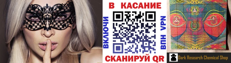 Купить наркотики Мариинск МАРИХУАНА  СК  ГАШ 
