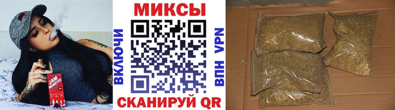 сколько стоит Мариинск БУТИРАТ бутандиол