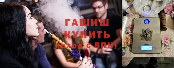 а пвп мука Армянск