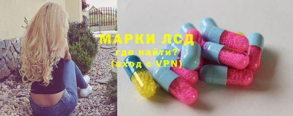 а пвп мука Армянск