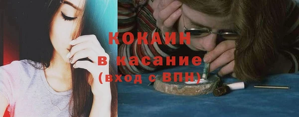 а пвп мука Армянск