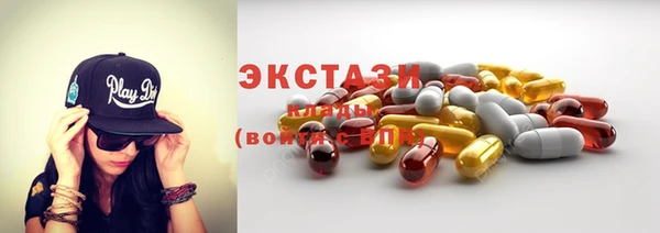 а пвп мука Армянск