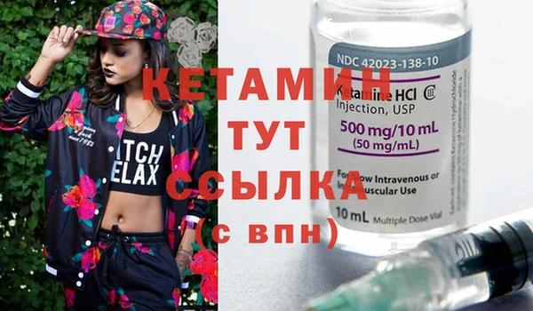 винт Ростов