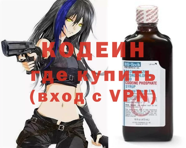 гашик Аркадак