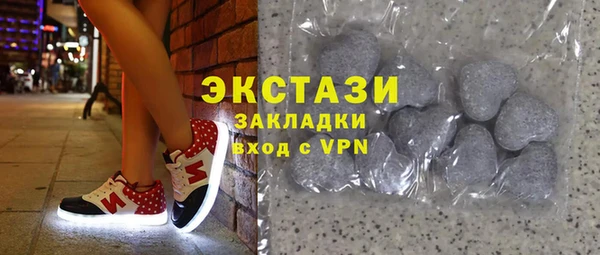 а пвп мука Армянск