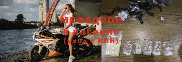 гашик Аркадак