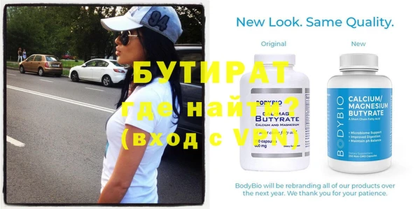 гашик Аркадак
